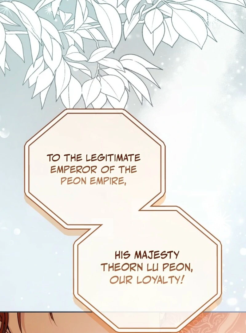 Not Your Monster-in-Law Chapter 42 page 113