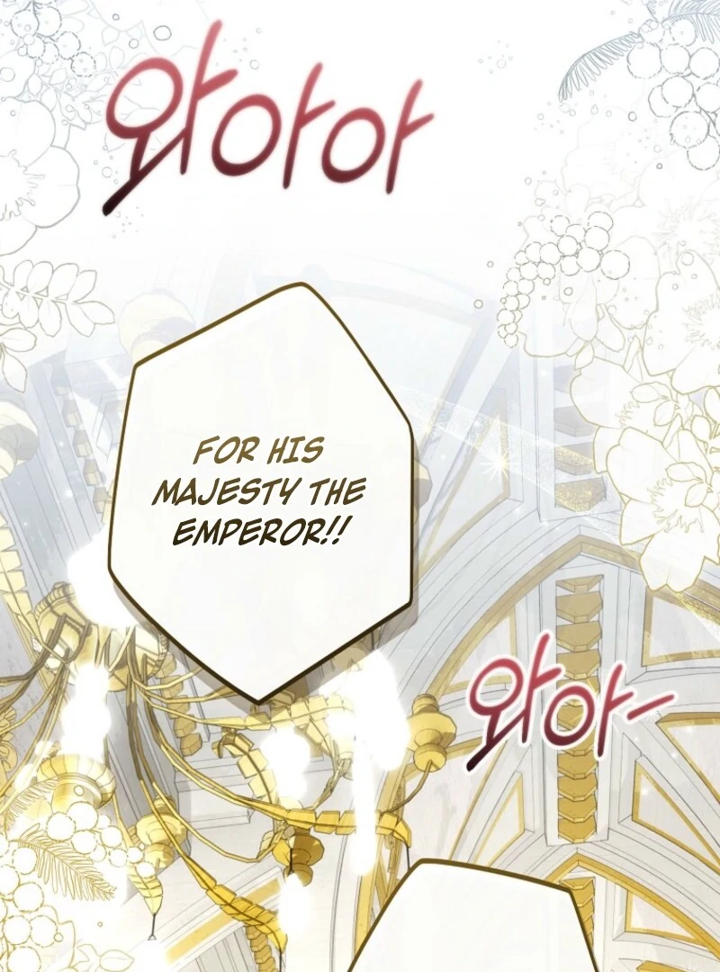 Not Your Monster-in-Law Chapter 42 page 117