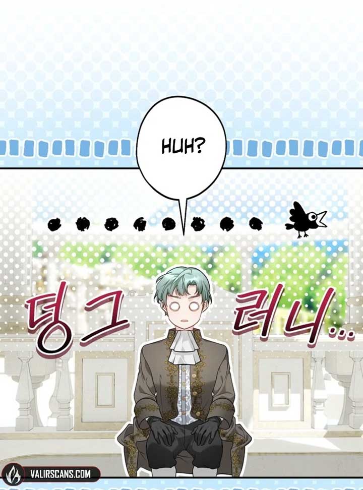 Not Your Monster-in-Law Chapter 34 page 14
