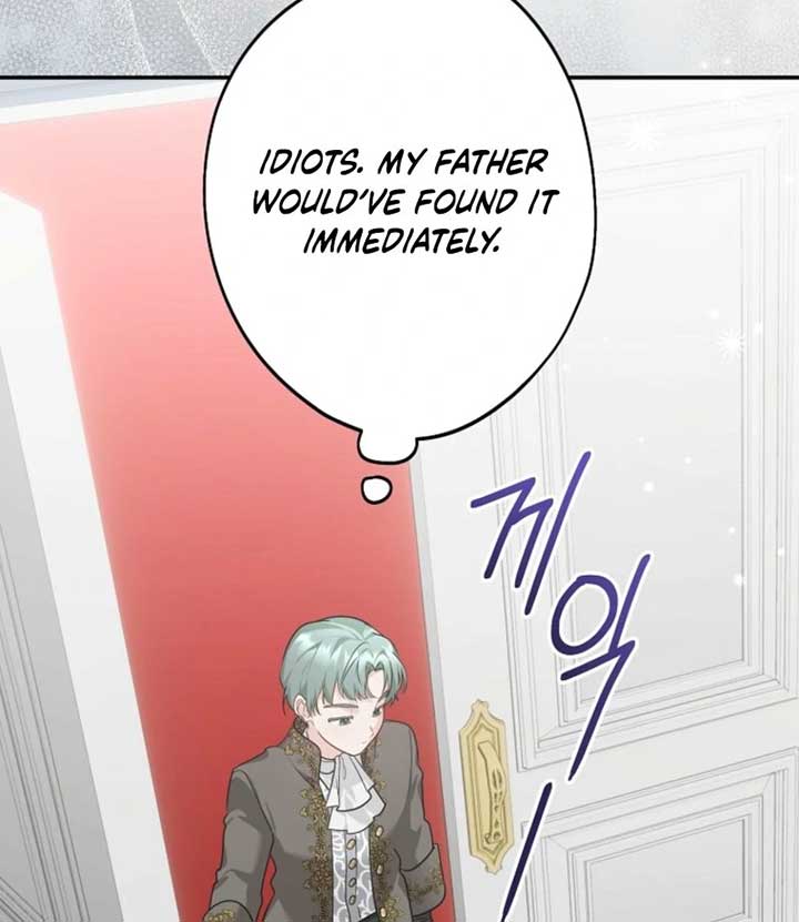 Not Your Monster-in-Law Chapter 34 page 23