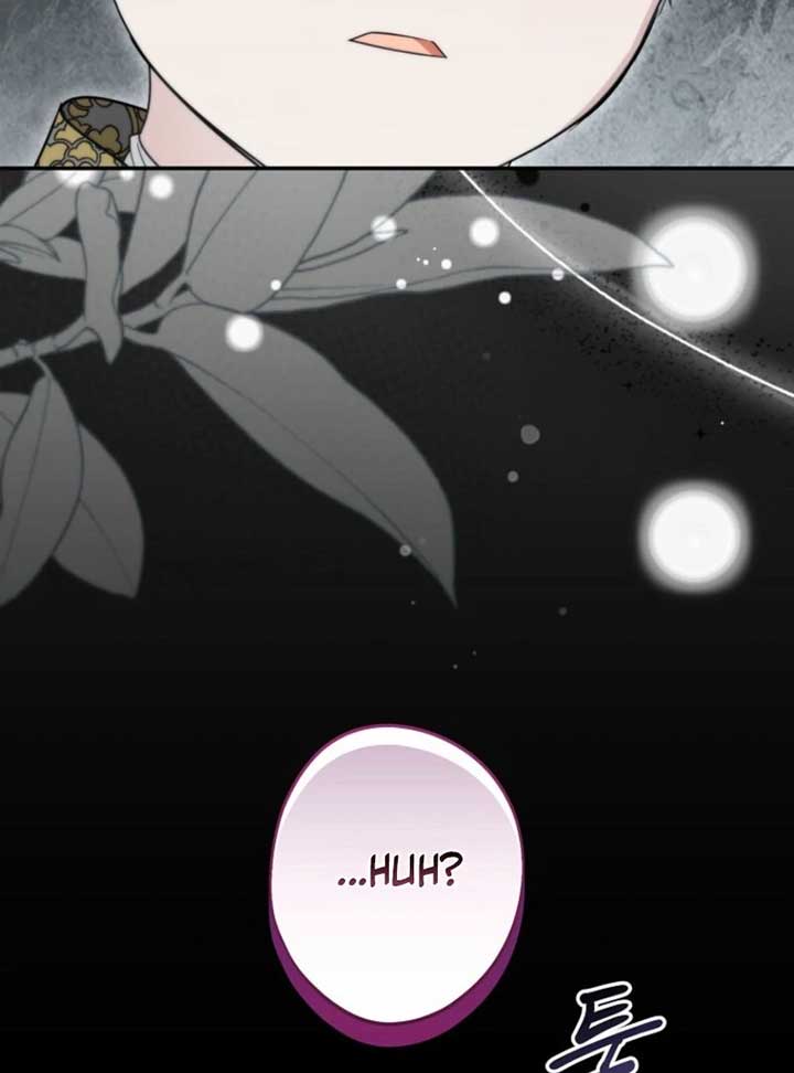 Not Your Monster-in-Law Chapter 34 page 29