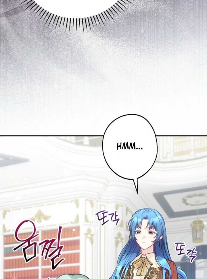Not Your Monster-in-Law Chapter 34 page 69