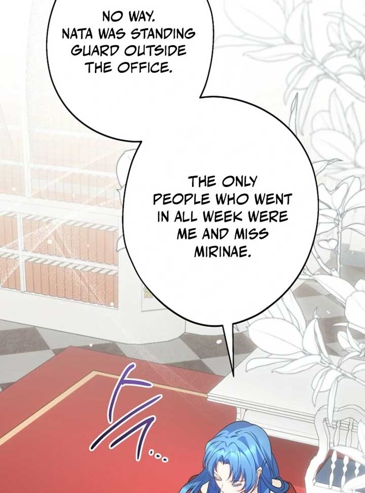 Not Your Monster-in-Law Chapter 34 page 71