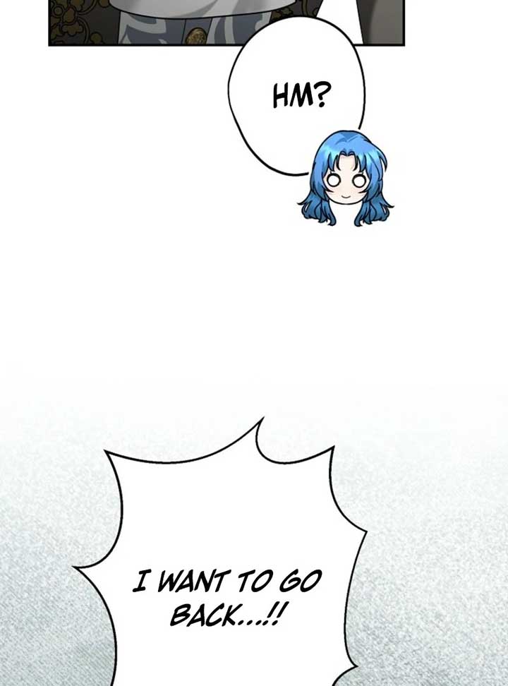 Not Your Monster-in-Law Chapter 34 page 122