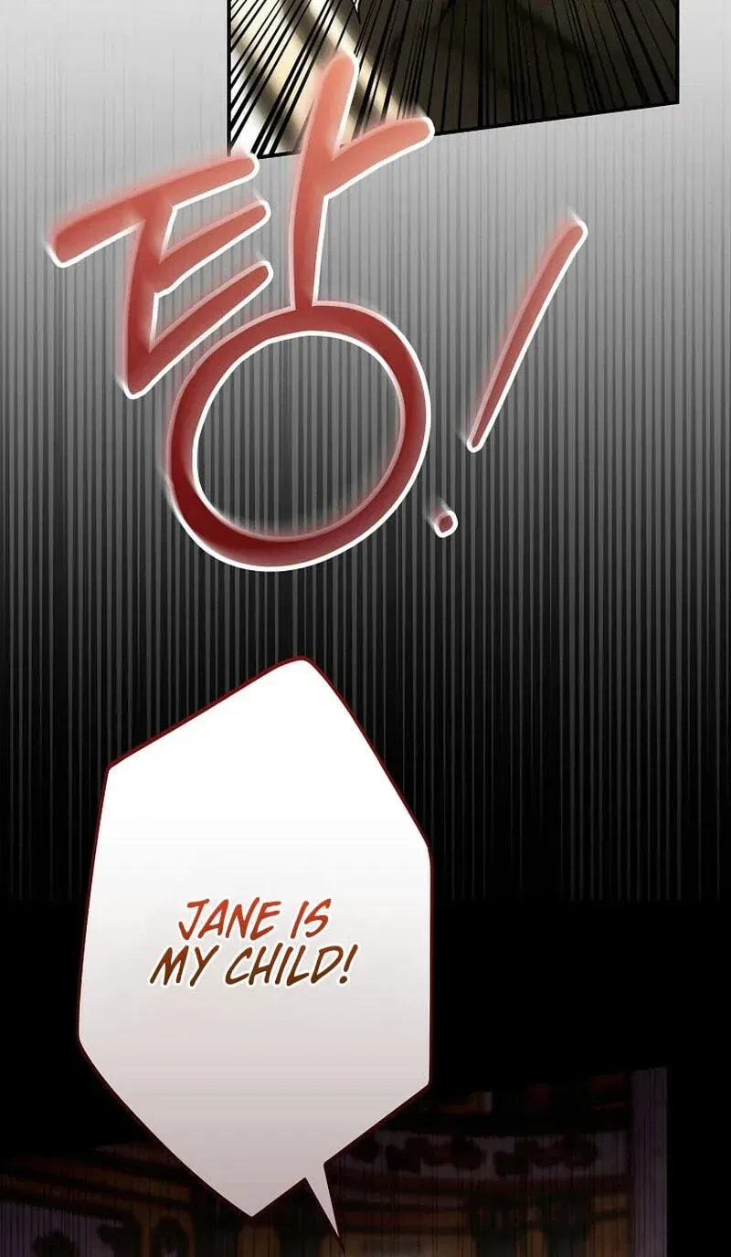 Not Your Monster-in-Law Chapter 65 page 41