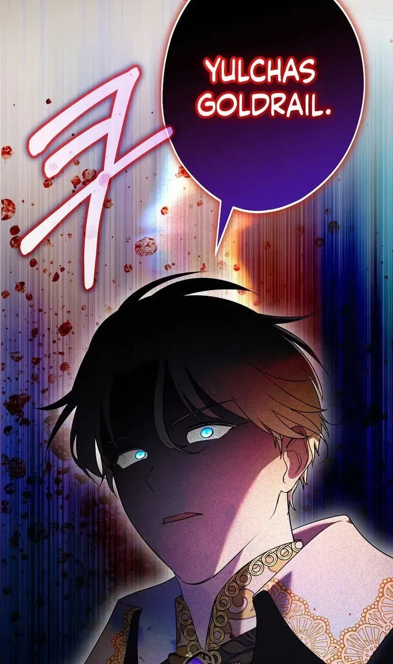 Not Your Monster-in-Law Chapter 65 page 49