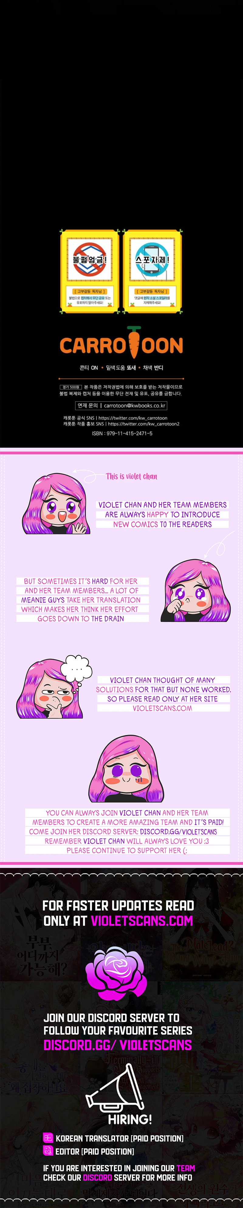 Not Your Monster-in-Law Chapter 37 page 12
