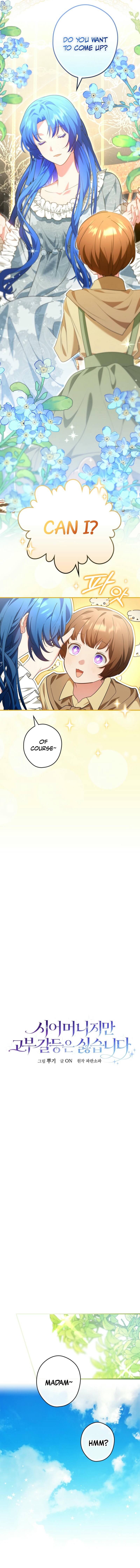 Not Your Monster-in-Law Chapter 4 page 9