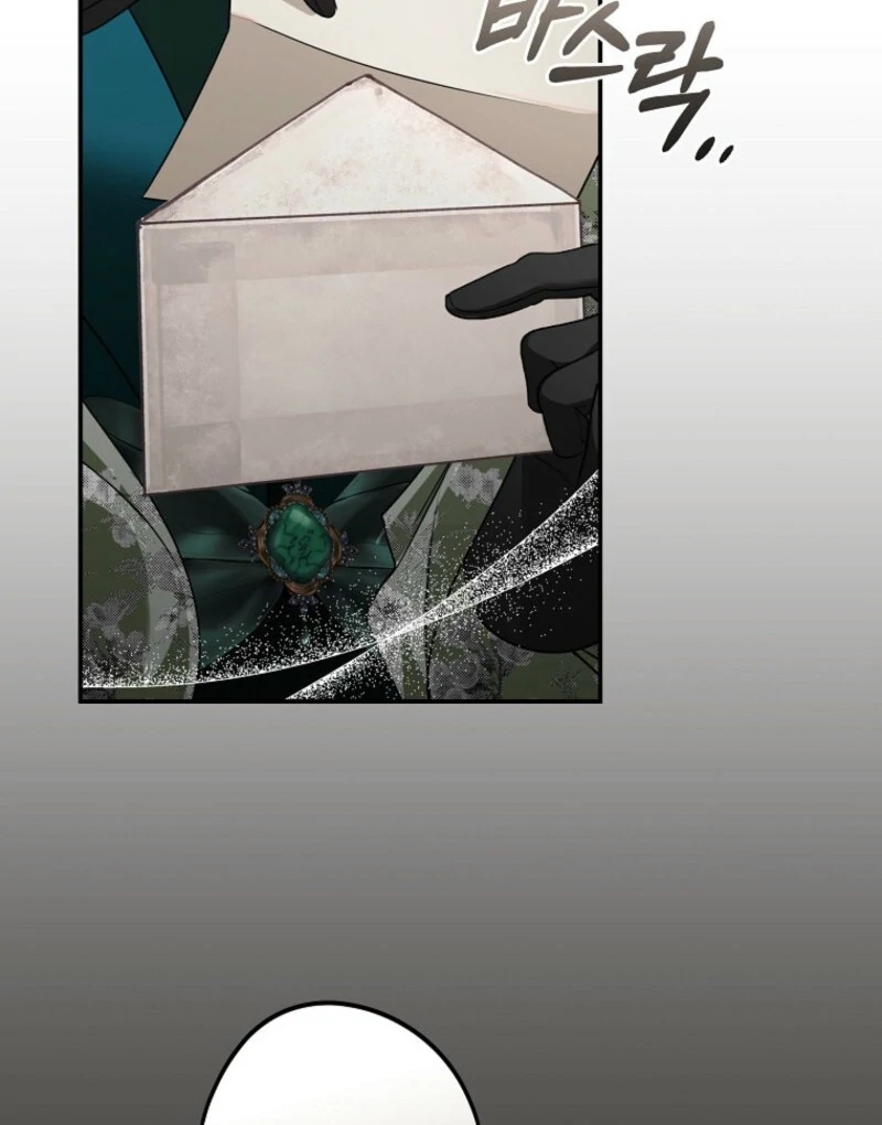 Not Your Monster-in-Law Chapter 32 page 14