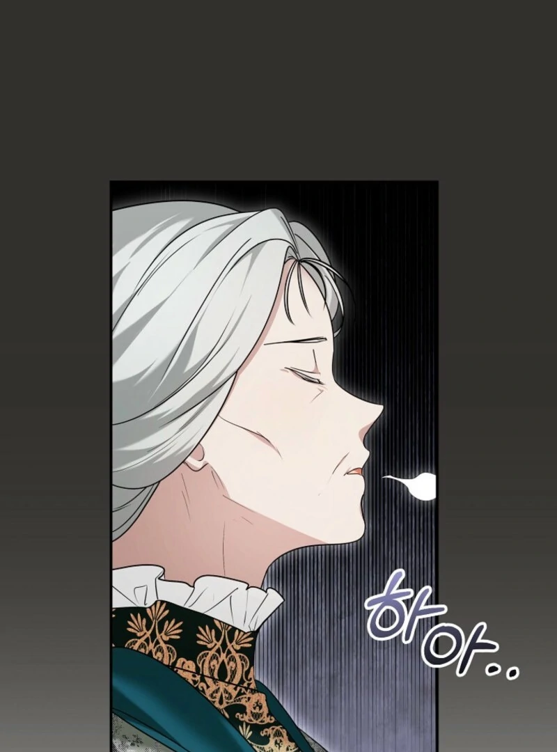 Not Your Monster-in-Law Chapter 32 page 24