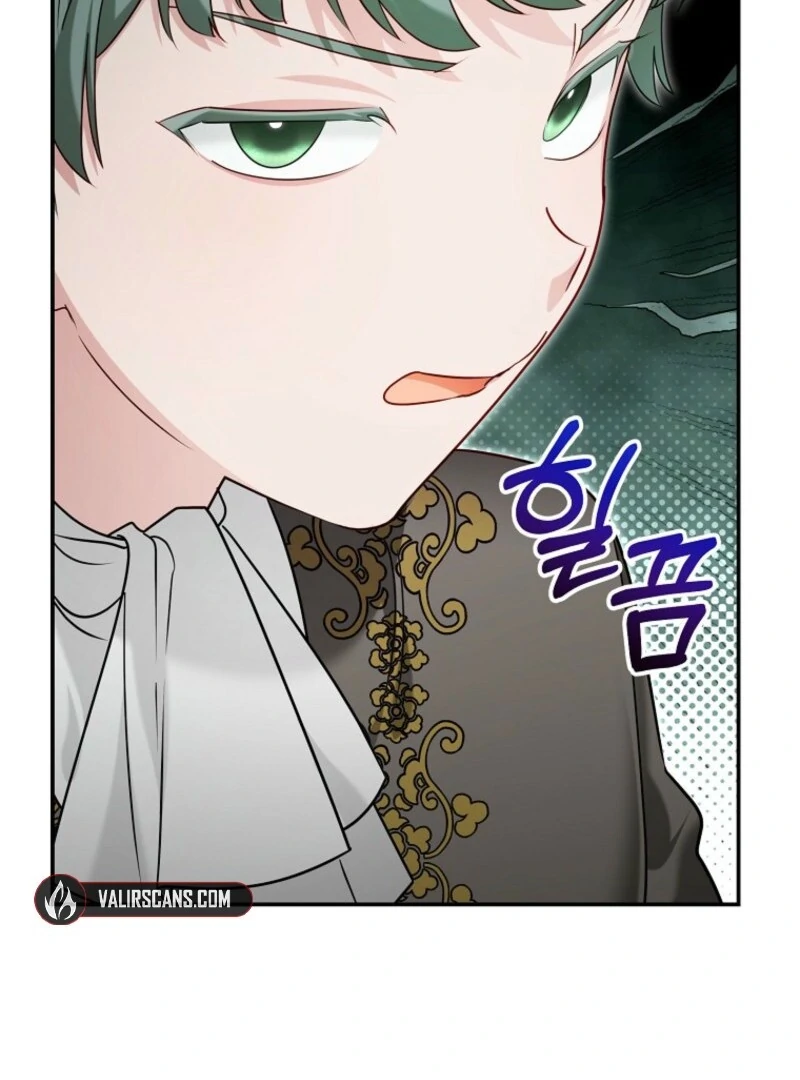 Not Your Monster-in-Law Chapter 32 page 49