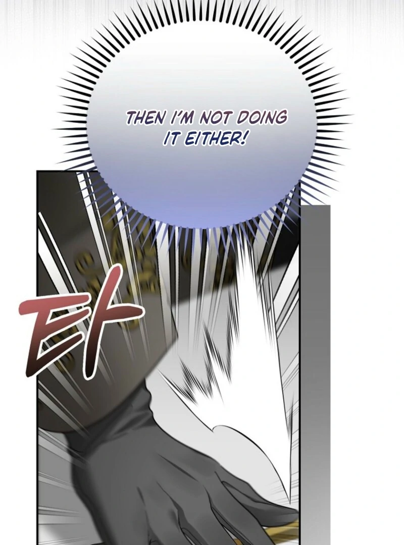 Not Your Monster-in-Law Chapter 32 page 53