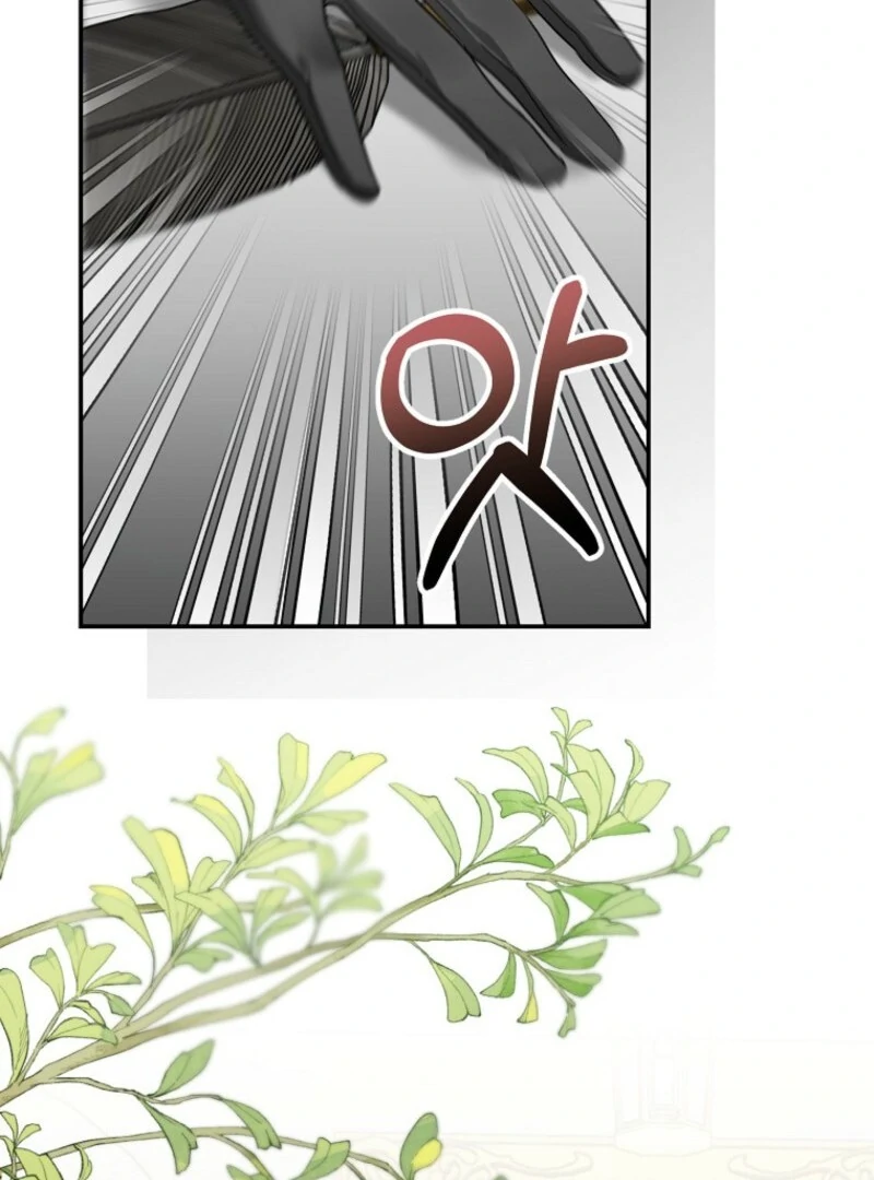 Not Your Monster-in-Law Chapter 32 page 54