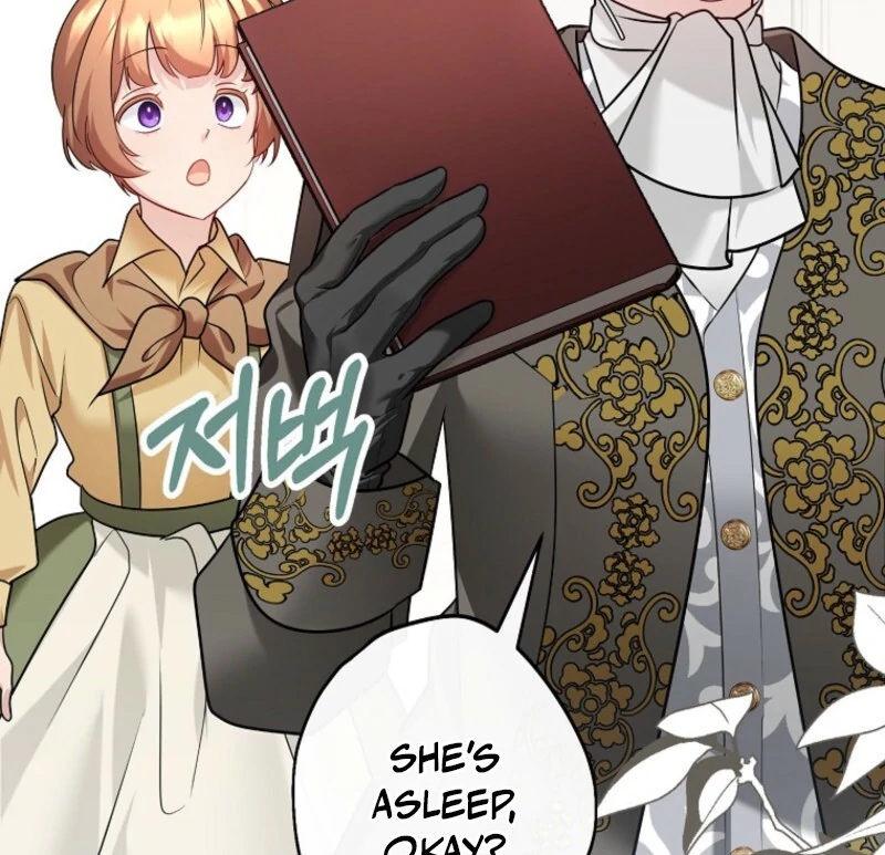 Not Your Monster-in-Law Chapter 32 page 69