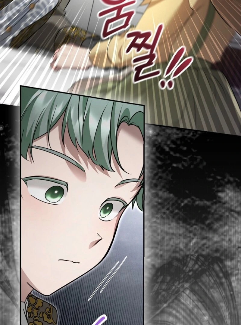 Not Your Monster-in-Law Chapter 32 page 94