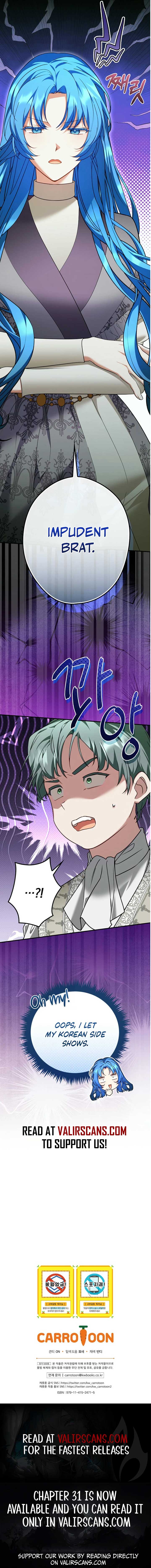 Not Your Monster-in-Law Chapter 27 page 11
