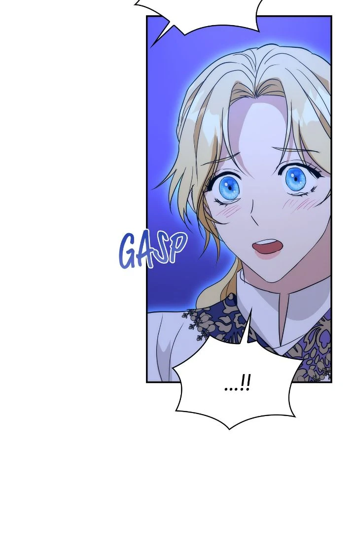 I Became a Sitter for the Obsessive Villains Chapter 79 page 13