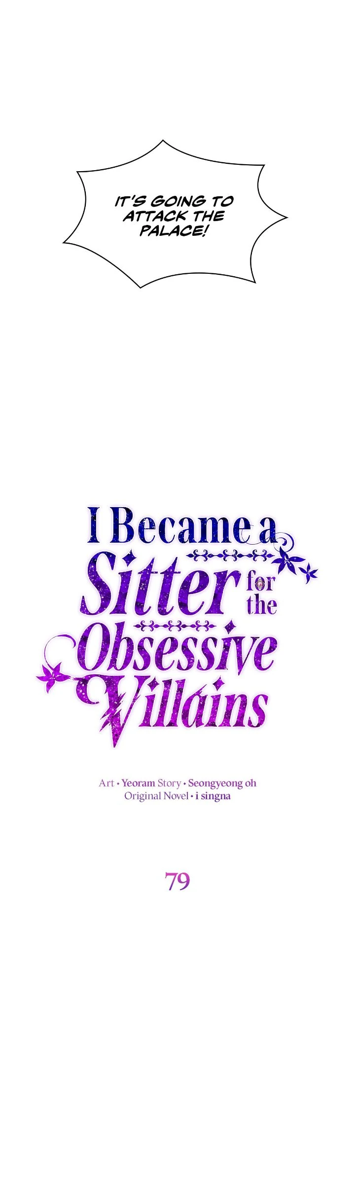 I Became a Sitter for the Obsessive Villains Chapter 79 page 16