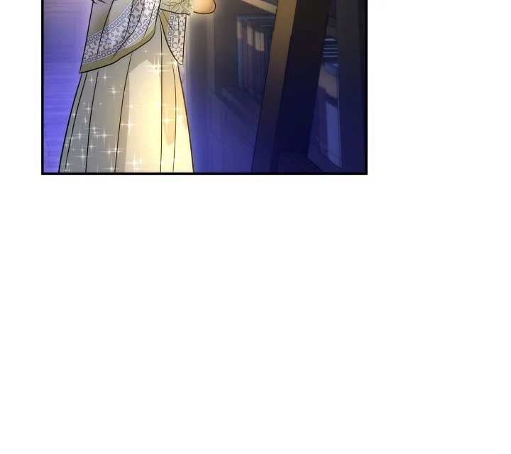 I Became a Sitter for the Obsessive Villains Chapter 77 page 13