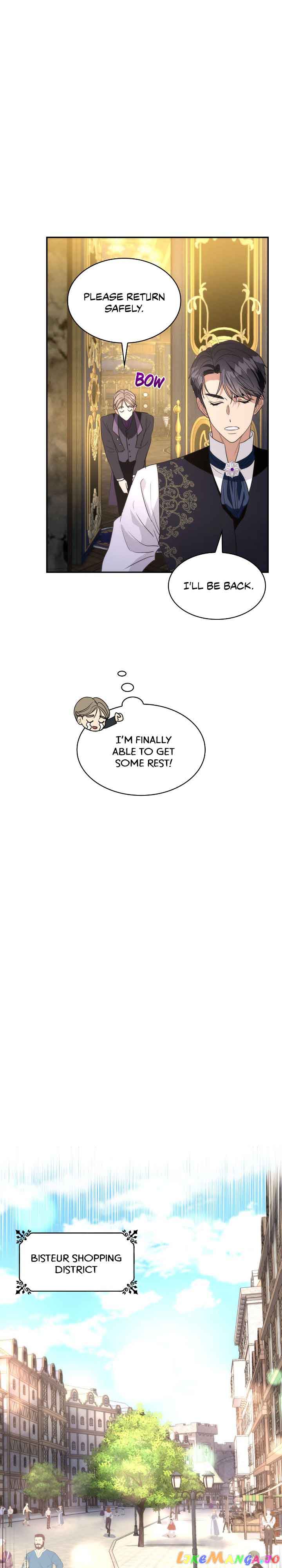 I Became a Sitter for the Obsessive Villains Chapter 30 page 17