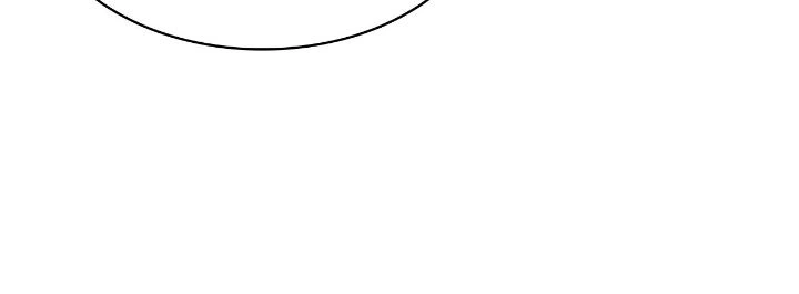 I Became a Sitter for the Obsessive Villains Chapter 67 page 4