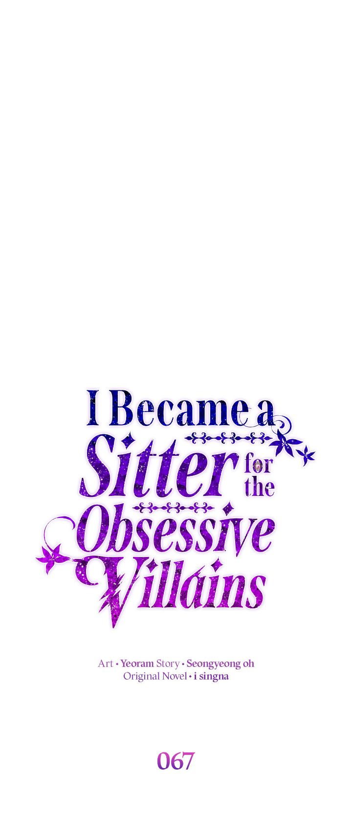 I Became a Sitter for the Obsessive Villains Chapter 67 page 8