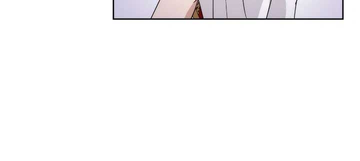 I Became a Sitter for the Obsessive Villains Chapter 68 page 15