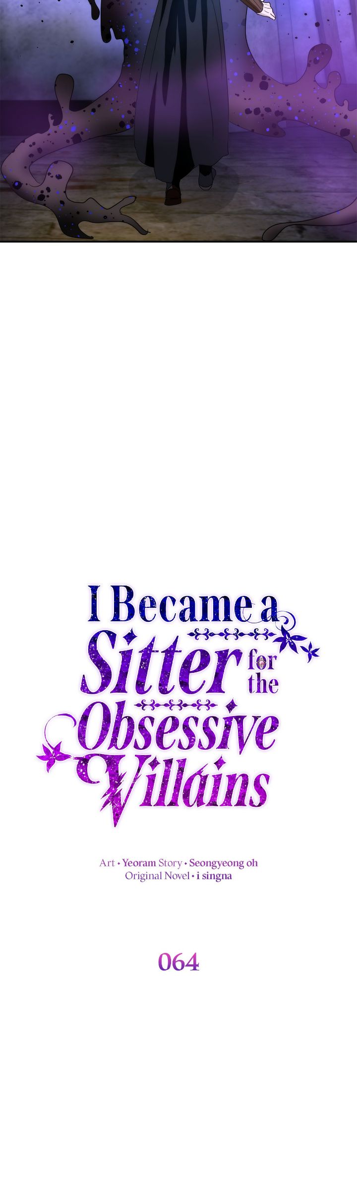 I Became a Sitter for the Obsessive Villains Chapter 64 page 10