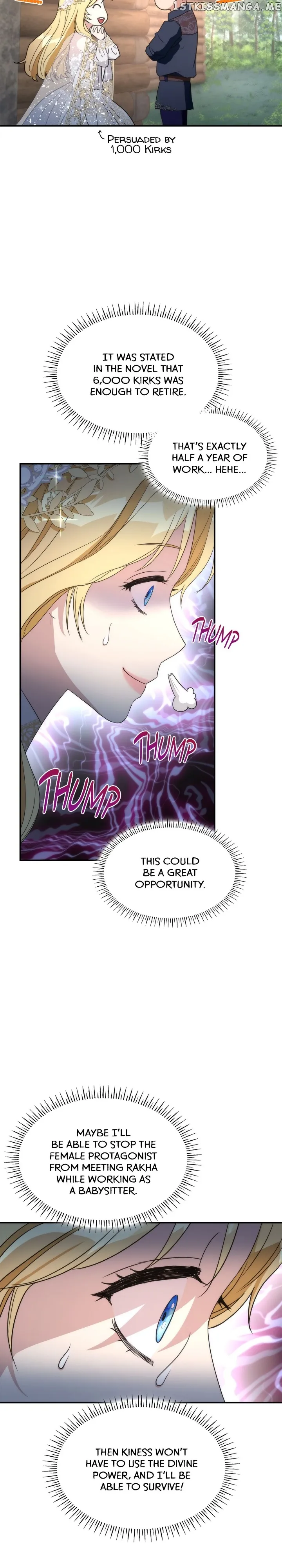 I Became a Sitter for the Obsessive Villains Chapter 7 page 11