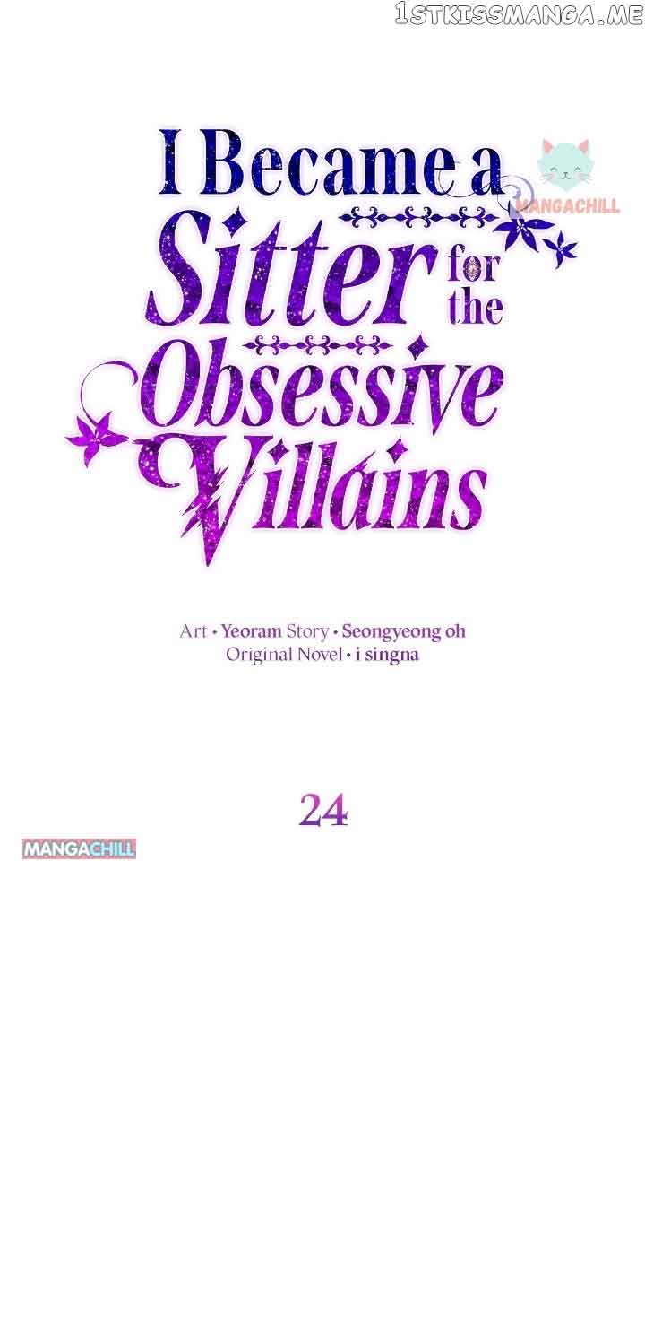 I Became a Sitter for the Obsessive Villains Chapter 24 page 14