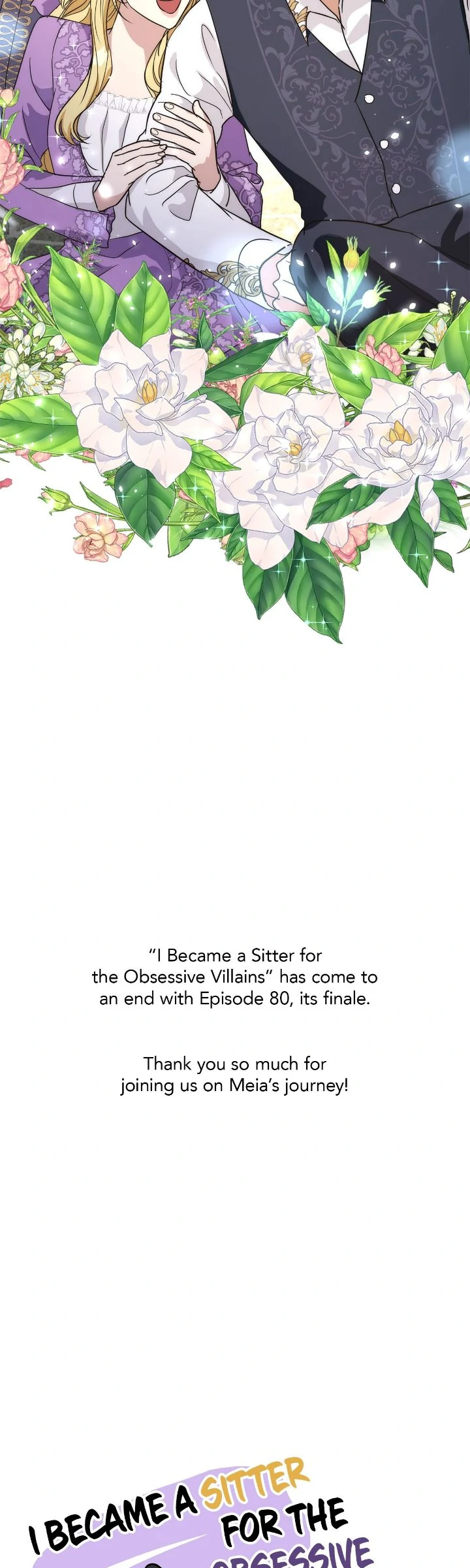 I Became a Sitter for the Obsessive Villains Chapter 80 page 57