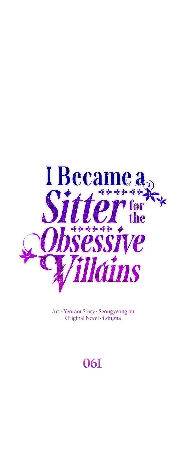 I Became a Sitter for the Obsessive Villains Chapter 61 page 16
