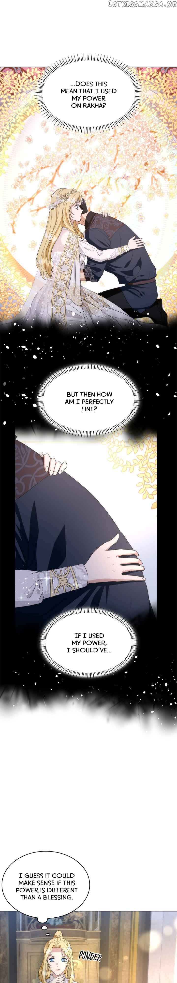 I Became a Sitter for the Obsessive Villains Chapter 12 page 4