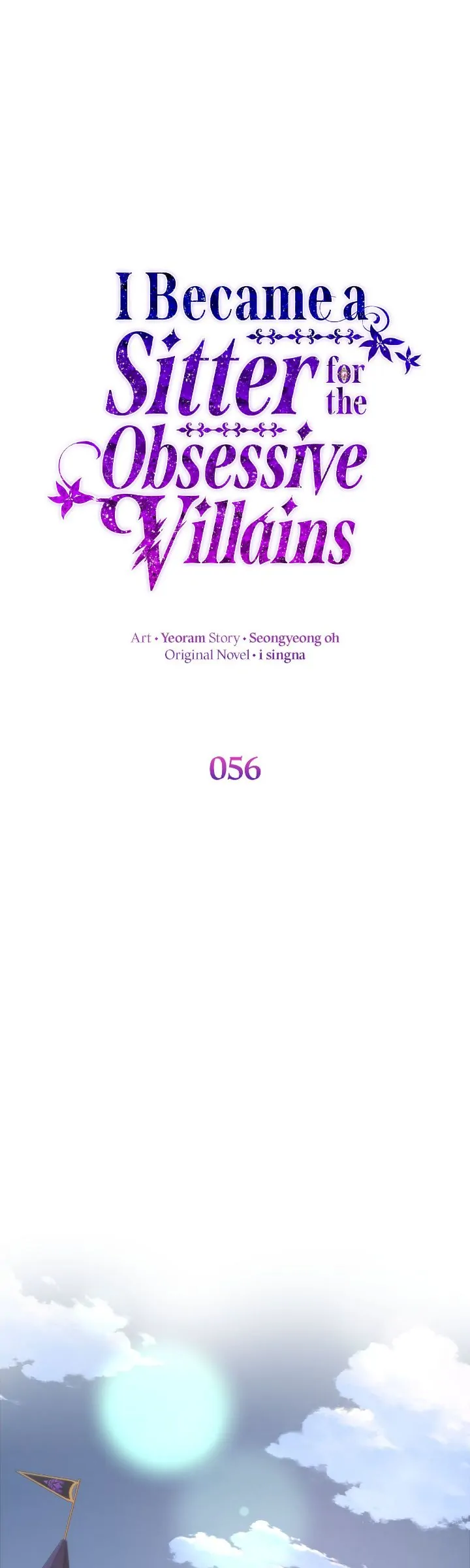 I Became a Sitter for the Obsessive Villains Chapter 56 page 11