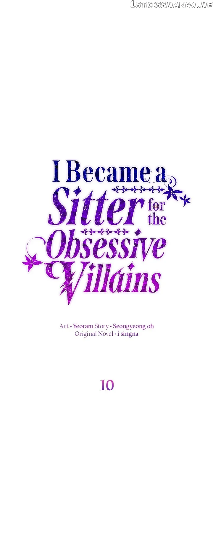 I Became a Sitter for the Obsessive Villains Chapter 10 page 1