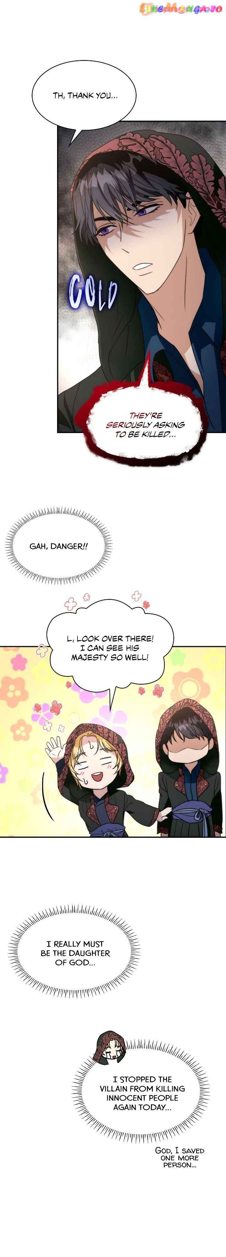 I Became a Sitter for the Obsessive Villains Chapter 26 page 19