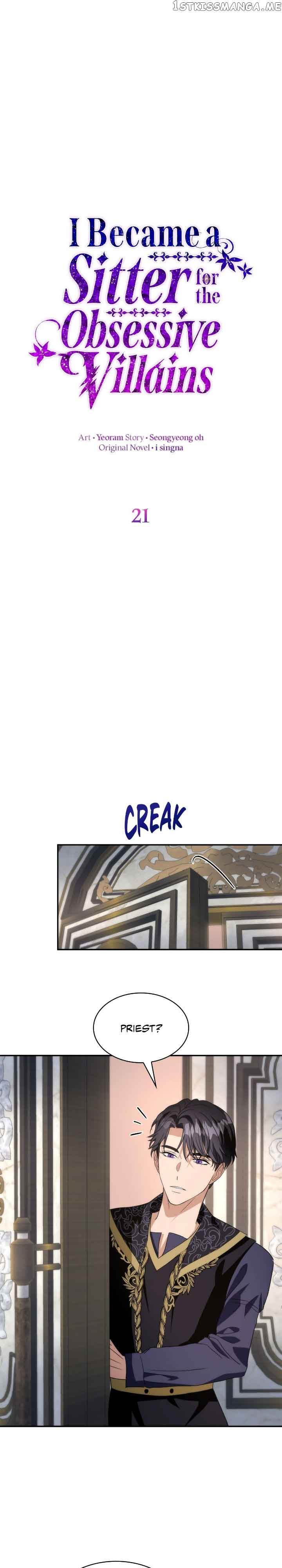 I Became a Sitter for the Obsessive Villains Chapter 21 page 13