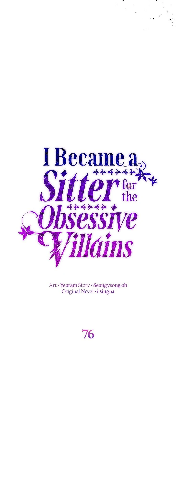 I Became a Sitter for the Obsessive Villains Chapter 76 page 4