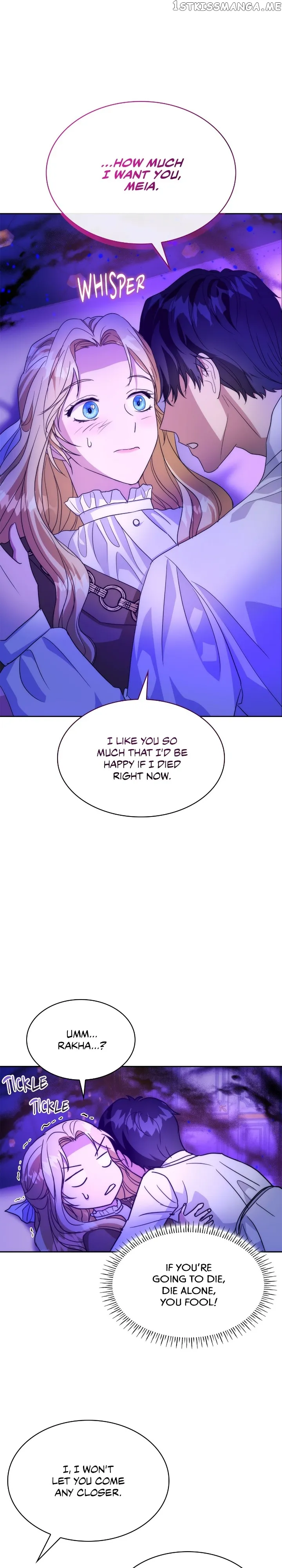 I Became a Sitter for the Obsessive Villains Chapter 19 page 11