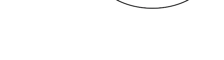 I Became a Sitter for the Obsessive Villains Chapter 43 page 3