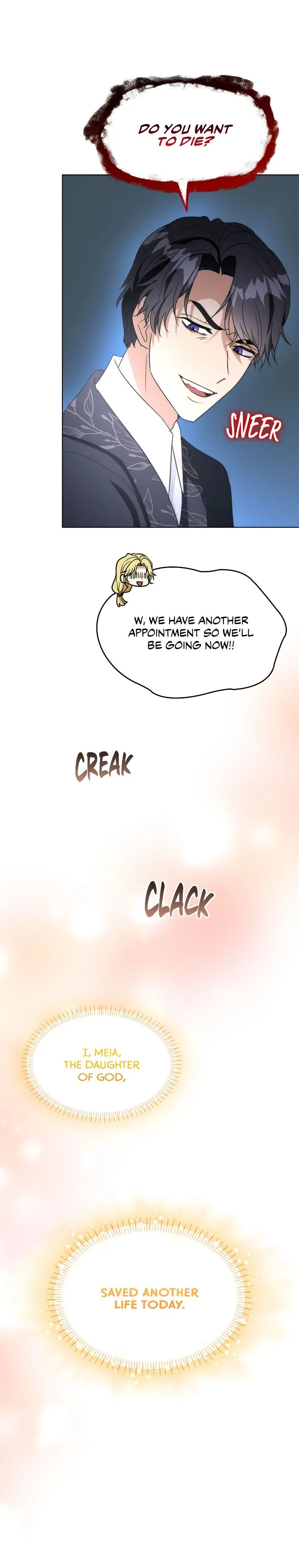 I Became a Sitter for the Obsessive Villains Chapter 43 page 25