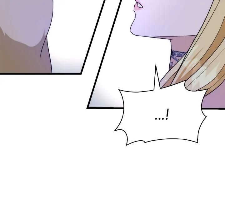 I Became a Sitter for the Obsessive Villains Chapter 51 page 17