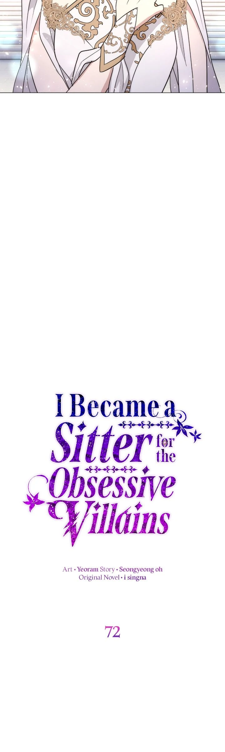 I Became a Sitter for the Obsessive Villains Chapter 72 page 12