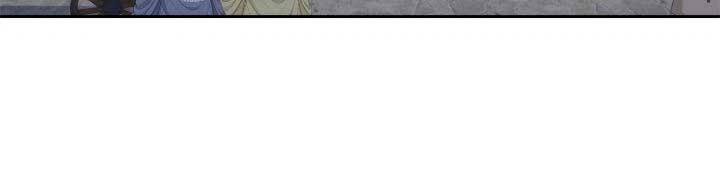 I Became a Sitter for the Obsessive Villains Chapter 69 page 6