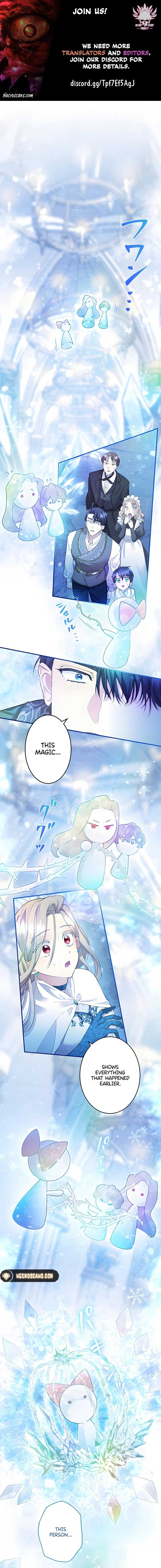 Munou na Mamahaha desu ga, Kazoku no Dekiai ga Tomarimasen! Chapter 11 page 1