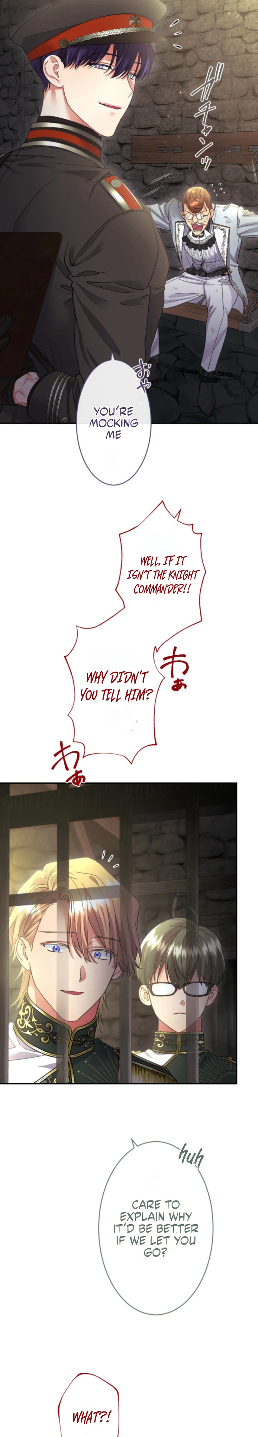 Munou na Mamahaha desu ga, Kazoku no Dekiai ga Tomarimasen! Chapter 101 page 3