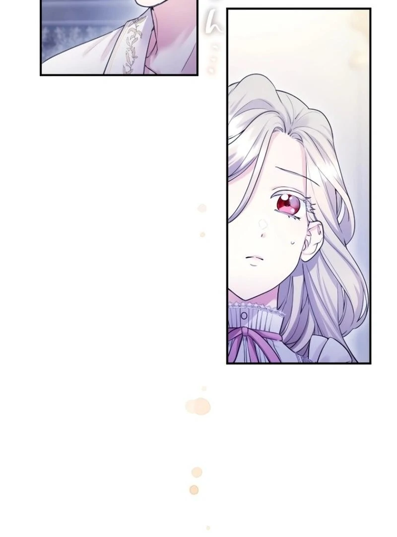 Munou na Mamahaha desu ga, Kazoku no Dekiai ga Tomarimasen! Chapter 26 page 25