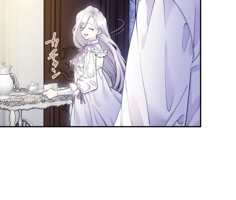 Munou na Mamahaha desu ga, Kazoku no Dekiai ga Tomarimasen! Chapter 26 page 30