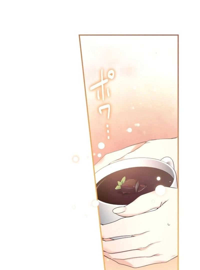 Munou na Mamahaha desu ga, Kazoku no Dekiai ga Tomarimasen! Chapter 26 page 31