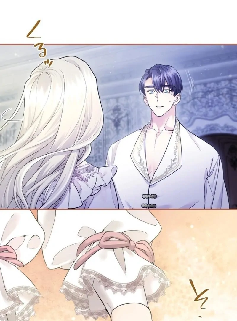 Munou na Mamahaha desu ga, Kazoku no Dekiai ga Tomarimasen! Chapter 26 page 33